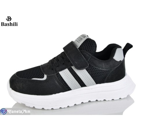 Дитячі кросівки на весну/осінь (8 пар р.32-37) чорний  "Башили"