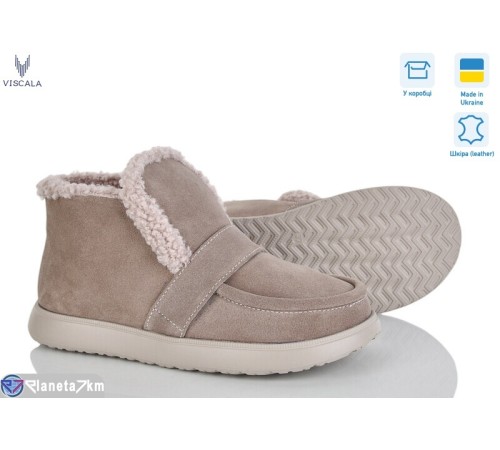 Черевики жіночі на зиму (6 пар р.36-41) бежевий  "Viscala"