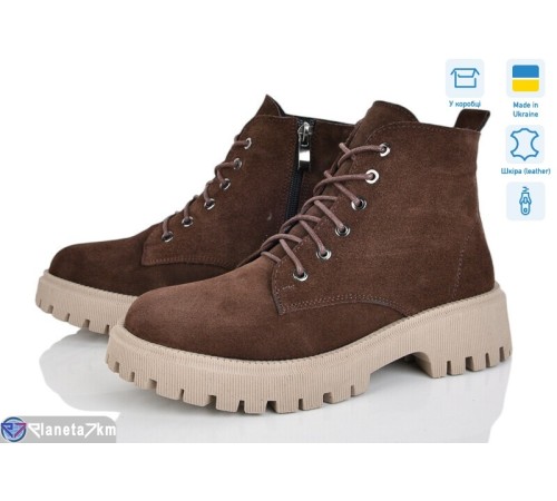Черевики жіночі на зиму (6 пар р.36-40) коричневий  "Linda"