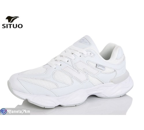 Кросівки чоловічі на весну/осінь (8 пар р.41-46) білий  "Situo"