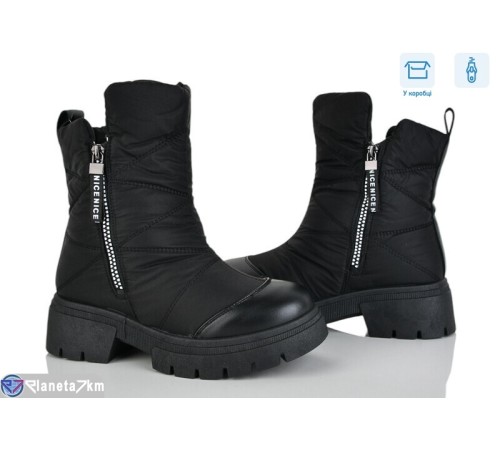 Черевики жіночі на зиму (8 пар р.36-41) чорний  "MURMUR"