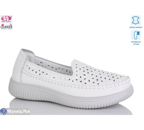 Мокасіни жіночі на літо (8 пар р.36-41) білий  "Gukkcr"