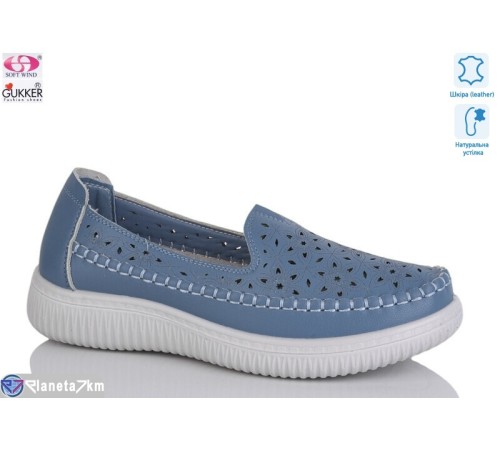 Мокасіни жіночі на літо (8 пар р.36-41) синій  "Gukkcr"