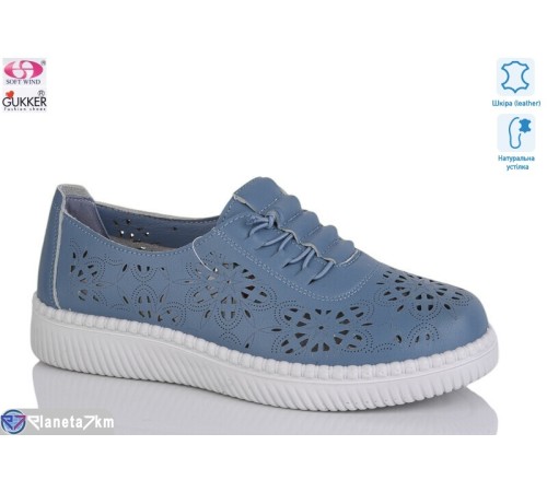 Туфлі жіночі на літо (8 пар р.36-41) синій  "Gukkcr"