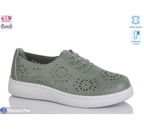 Туфлі жіночі на літо (8 пар р.36-41) зелений  "Gukkcr"