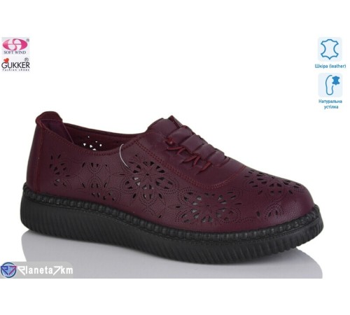 Туфлі жіночі на літо (8 пар р.36-41) бордовий  "Gukkcr"