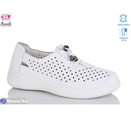 Туфлі жіночі на літо (8 пар р.36-41) білий  "Gukkcr"