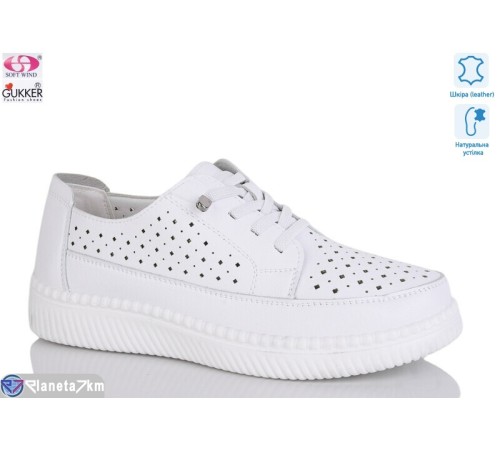 Туфлі жіночі на літо (8 пар р.36-41) білий  "Gukkcr"