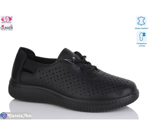 Туфлі жіночі на літо (8 пар р.36-41) чорний  "Gukkcr"