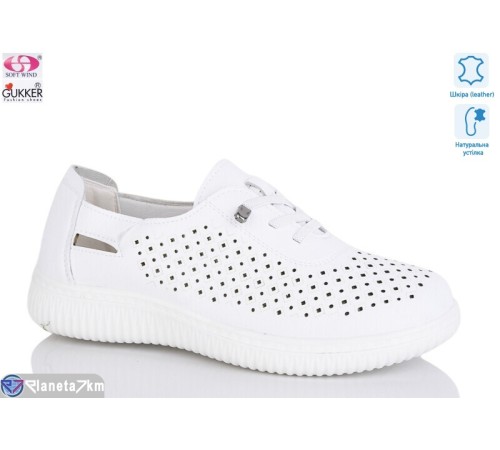 Туфлі жіночі на літо (8 пар р.36-41) білий  "Gukkcr"