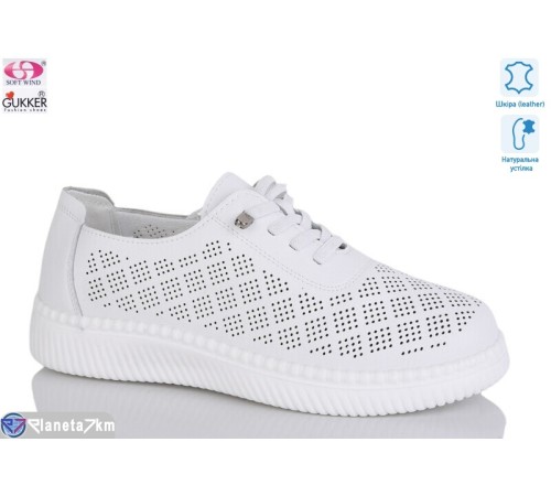 Туфлі жіночі на літо (8 пар р.36-41) білий  "Gukkcr"