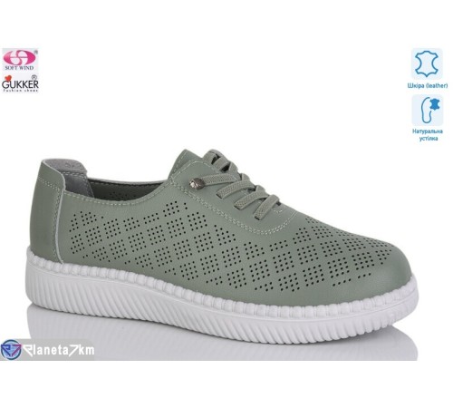 Туфлі жіночі на літо (8 пар р.36-41) зелений  "Gukkcr"