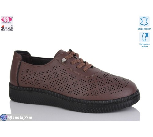 Туфлі жіночі на літо (8 пар р.36-41) коричневий  "Gukkcr"