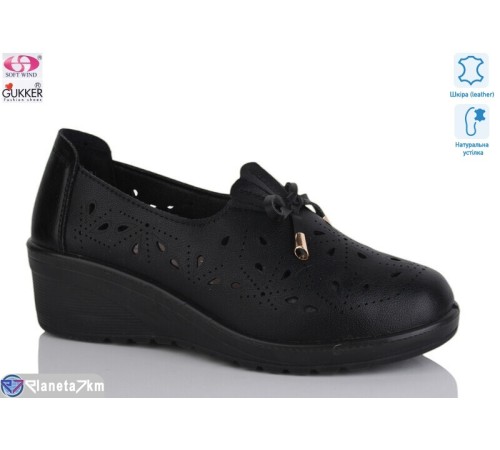 Туфлі жіночі на літо (8 пар р.36-41) чорний  "Gukkcr"