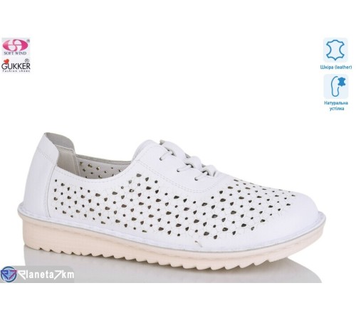 Туфлі жіночі на літо (8 пар р.36-41) білий  "Gukkcr"