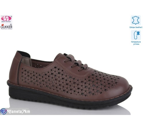 Туфлі жіночі на літо (8 пар р.36-41) коричневий  "Gukkcr"