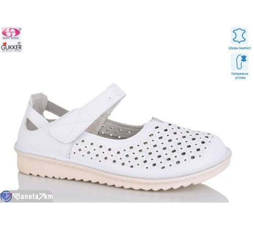 Туфлі жіночі на літо (8 пар р.36-41) білий  "Gukkcr"