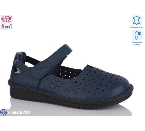 Туфлі жіночі на літо (8 пар р.36-41) синій  "Gukkcr"