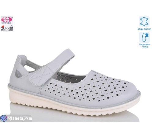 Туфлі жіночі на літо (8 пар р.36-41) сірий  "Gukkcr"