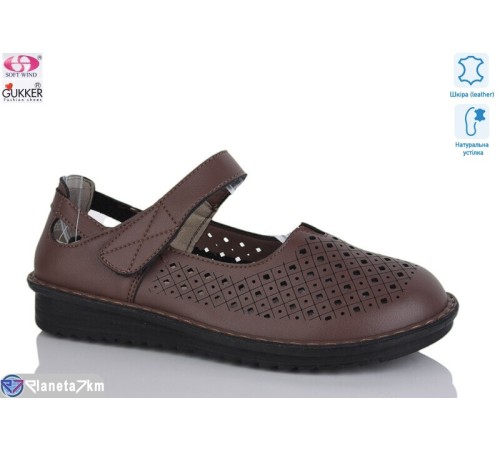 Туфлі жіночі на літо (8 пар р.36-41) коричневий  "Gukkcr"