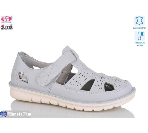 Туфлі жіночі на літо (8 пар р.36-41) сірий  "Gukkcr"
