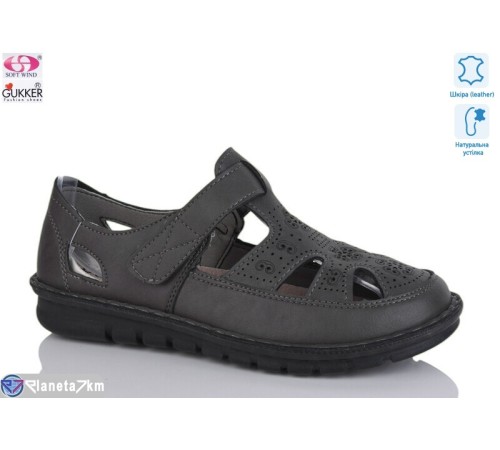 Туфлі жіночі на літо (8 пар р.36-41) коричневий  "Gukkcr"