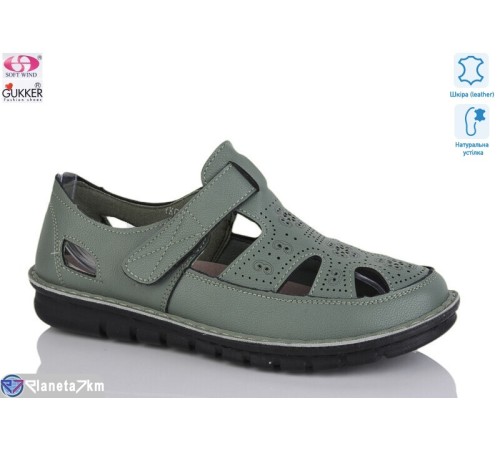 Туфлі жіночі на літо (8 пар р.36-41) зелений  "Gukkcr"
