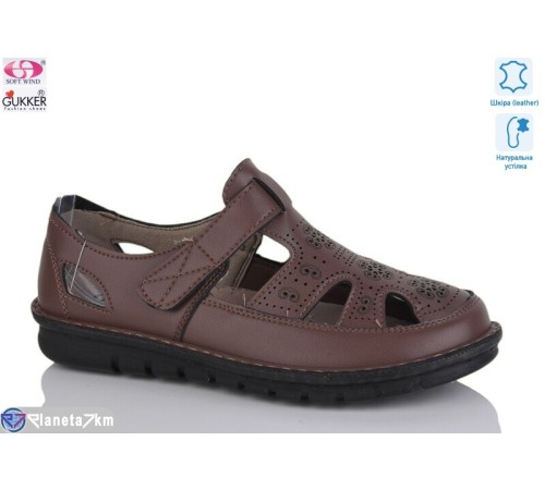 Туфлі жіночі на літо (8 пар р.36-41) коричневий  "Gukkcr"