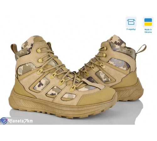Черевики чоловічі на весну/осінь (6 пар р.41-45) бежевий  "OLLA"