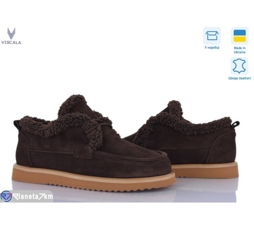 Туфлі жіночі на зиму (6 пар р.36-41) коричневий  "Viscala"