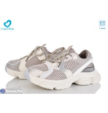 Дитячі кросівки на весну/осінь (8 пар р.32-37) бежевий  "Comfort-baby"