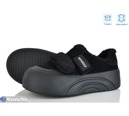 Сліпони жіночі на зиму (6 пар р.36-40) чорний  "Mirella"