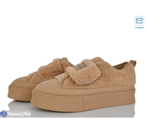 Сліпони жіночі на зиму (6 пар р.36-40) бежевий  "Mirella"