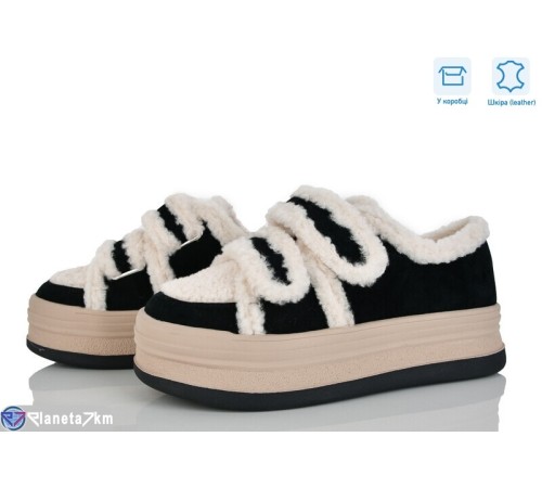 Сліпони жіночі на зиму (6 пар р.36-40) чорний  "Mirella"