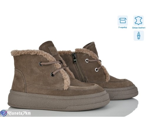 Черевики жіночі на зиму (8 пар р.36-41) хакі  "Mirella"