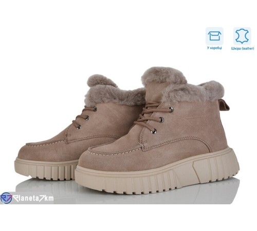 Черевики жіночі на зиму (8 пар р.36-41) бежевий  "Mirella"