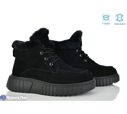 Черевики жіночі на зиму (8 пар р.36-41) чорний  "Mirella"