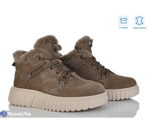 Черевики жіночі на зиму (8 пар р.36-41) хакі  "Mirella"