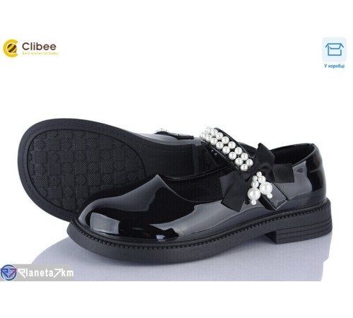 Дитячі туфлі на весну/осінь (6 пар р.32-37) чорний  "BELIES"