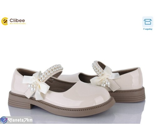 Дитячі туфлі на весну/осінь (6 пар р.32-37) бежевий  "BELIES"