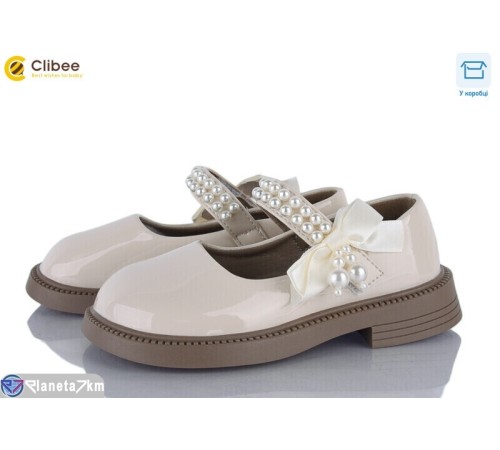 Дитячі туфлі на весну/осінь (6 пар р.26-31) бежевий  "BELIES"