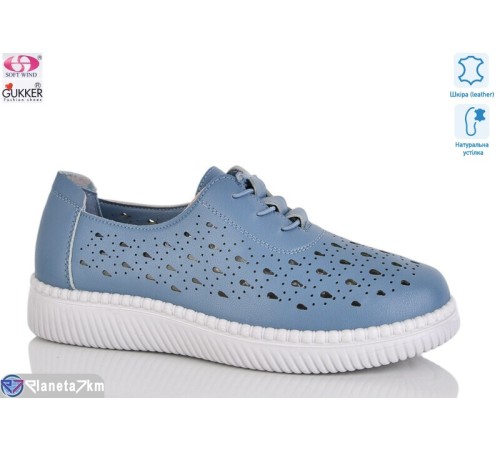 Туфлі жіночі на літо (8 пар р.36-41) синій  "Gukkcr"