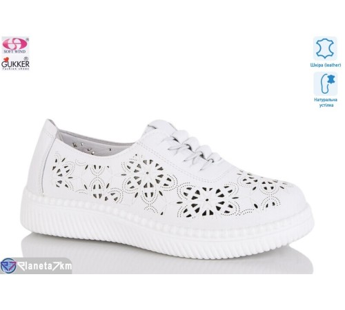 Туфлі жіночі на літо (8 пар р.36-41) білий  "Gukkcr"