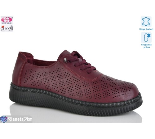 Туфлі жіночі на літо (8 пар р.36-41) бордовий  "Gukkcr"