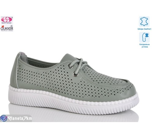 Туфлі жіночі на літо (8 пар р.36-41) зелений  "Gukkcr"