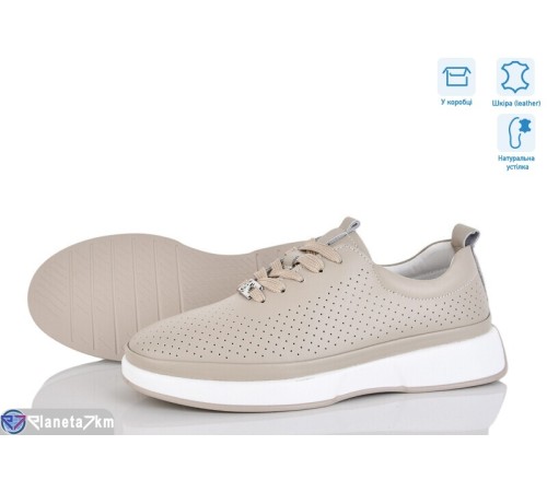 Кросівки жіночі на весну/осінь (8 пар р.36-41) бежевий  "Janna"