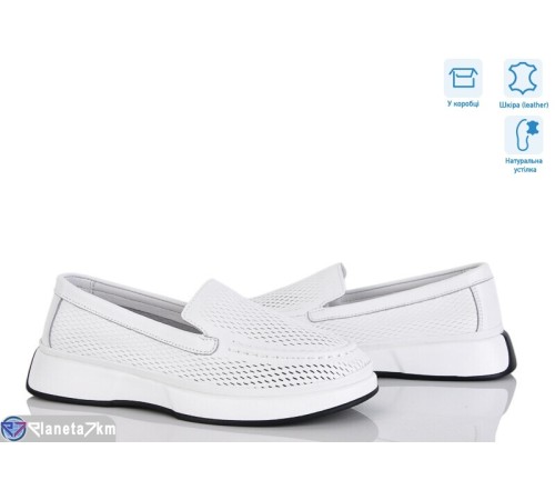 Сліпони жіночі на літо (8 пар р.36-41) білий  "Janna"