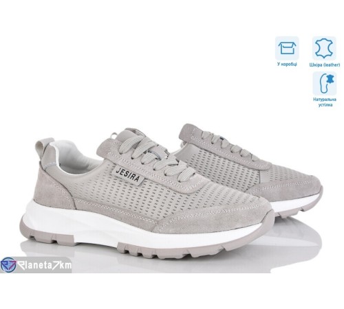 Кросівки жіночі на весну/осінь (8 пар р.36-41) сірий  "Janna"
