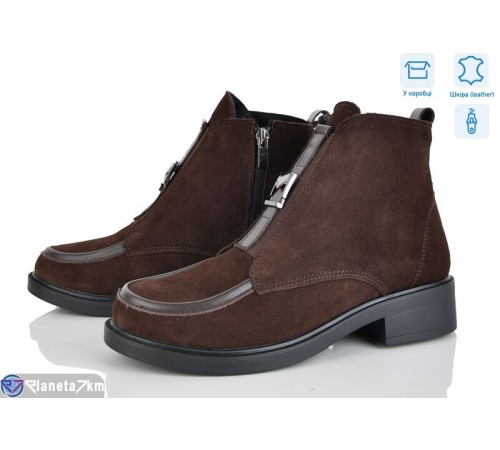 Черевики жіночі на весну/осінь (6 пар р.37-40) коричневий  "Linda"