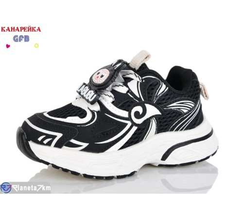 Дитячі кросівки на весну/осінь (8 пар р.22-27) чорний  "GFB-Канарейка"
